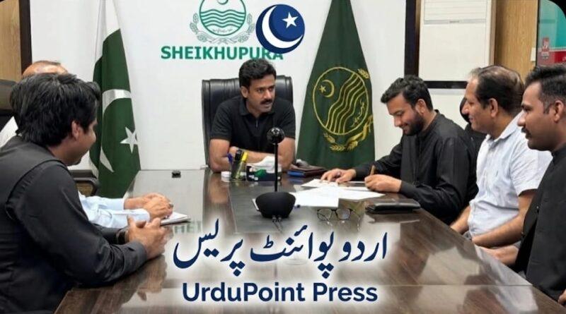 ac-sheikhupura-imran-ali-harl-revenue-recovery-meeting
