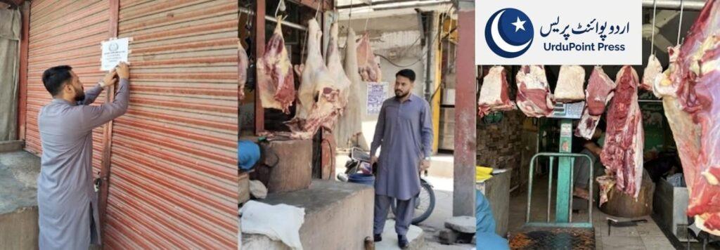وٹرنری آفیسر رانا محمد طیب حفیظ گوجرانوالہ میں مضر صحت گوشت کے خلاف کارروائی کرتے ہوئے
