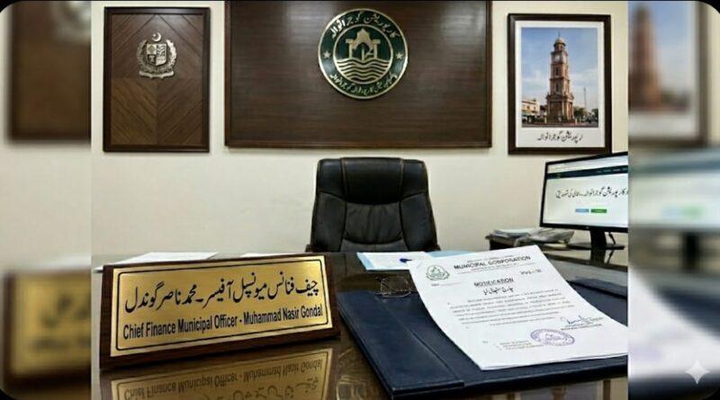 chief-finance-municipal-officer-gujranwala-nasir-gondal-