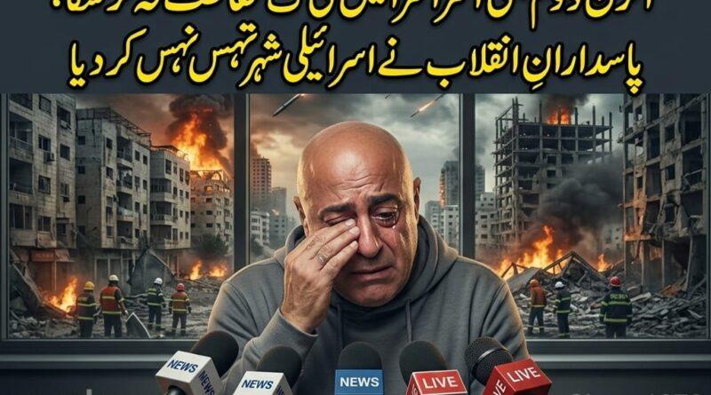 israeli-mayor-cries-iranian-missiles-destroy-safed-city