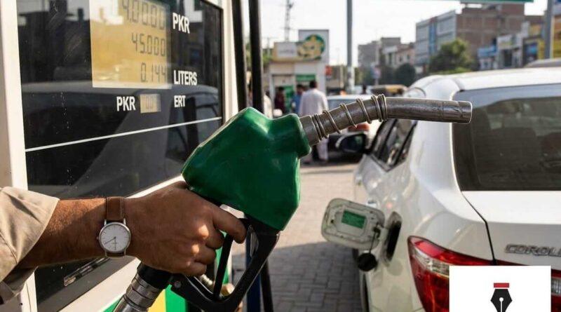 petrol-prices-reduction-pakistan-news-urdupoint-press