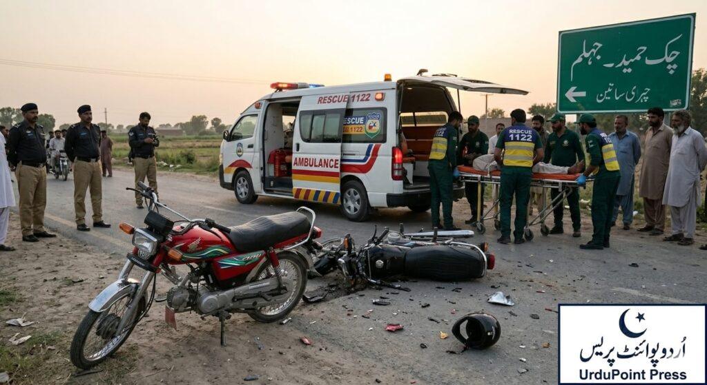 پنڈ دادن خان کے علاقے چک حمید کے قریب دو موٹر سائیکلوں میں شدید تصادم