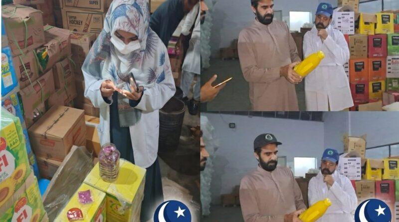 punjab-food-authority-sheikhupura-