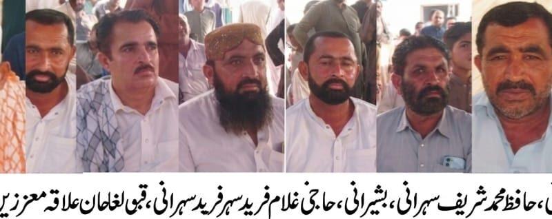 sohrani-community-leaders-meeting