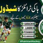 Pakistan Hockey Federation Trials 2026 Schedule PHF