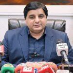 ​Deputy Commissioner Sheikhupura Shahid Imran Marth taking action against corruption.