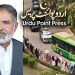 ​Haji Abdul Rauf Mughal and Moazzam Rauf Mughal talking about Gujranwala development projects.