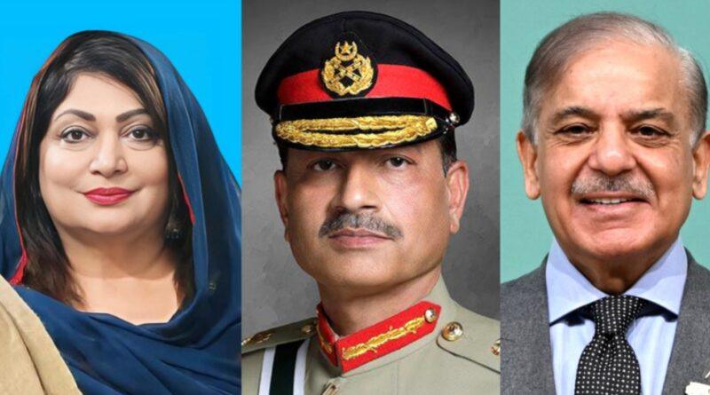 ​مسلم لیگ ن کی ایم این اے شازیہ فرید کا بیان اور پاکستان کی امن کوششیں۔