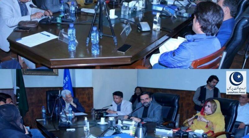 ​syeda-sumaira-raza-ppp-speech-iran-us-conflict-islamabad