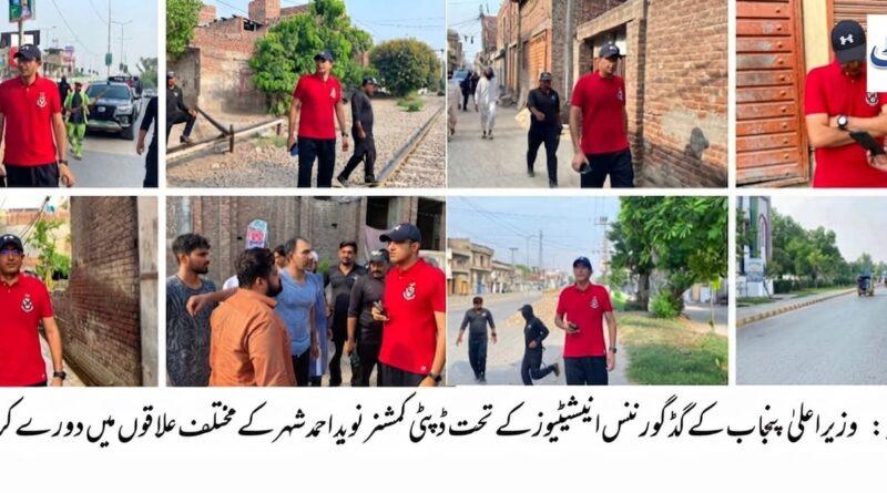 ڈپٹی کمشنر نوید احمد گوجرانوالہ میں صفائی آپریشن کا جائزہ لیتے ہوئے