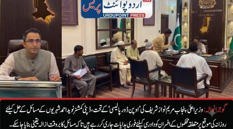 ڈپٹی کمشنر گوجرانوالہ نوید احمد چلڈرن ہسپتال کے دورے کے دوران مریض بچوں کی عیادت کر رہے ہیں۔