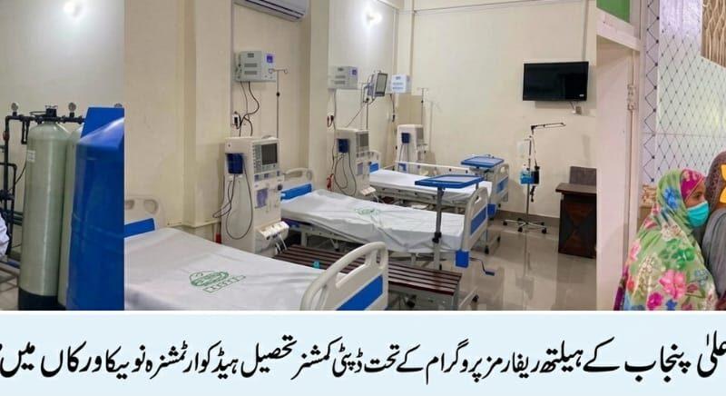 )ڈپٹی کمشنر گوجرانوالہ نوید احمد THQ ہسپتال اور گورنمنٹ سکول نوشہرہ ورکاں میں سہولیات کا جائزہ لیتے ہوئے