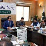 ایڈیشنل ڈپٹی کمشنر شبیر حسین بٹ گوجرانوالہ میں پرائس ری فکسیشن کمیٹی کے اجلاس کی صدارت کر رہے ہیں۔
