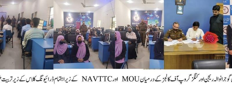 ایس پی میاں معظم علی اور رانا منظور احمد MOU پر دستخط کرتے ہوئے۔