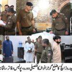 آر پی او خرم شہزاد حیدر وڑائچ گوجرانوالہ میں پولیس دفاتر اور تھانوں کے دورے کے موقع پر معائنہ کرتے ہوئے۔